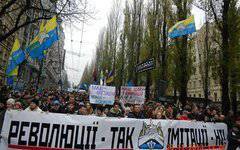 А.Вассерман: «Преступники, захватившие власть в Киеве, пойдут до конца»