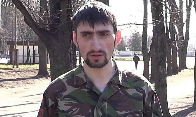 В Донецке сотрудниками СБУ задержан Топаз