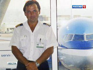 Константина Ярошенко поместили в карцер американской тюрьмы