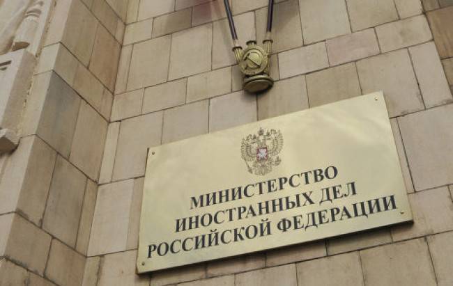 Заявление МИД России относительно силовой операции на Юго-Востоке Украины