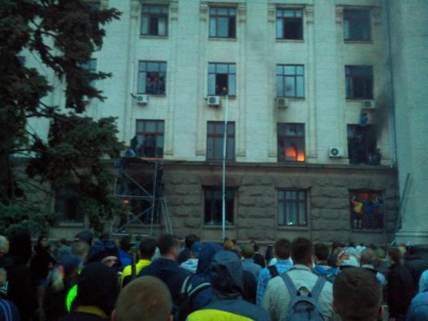 При пожаре в Доме профсоюзов в Одессе погибли 38 человек