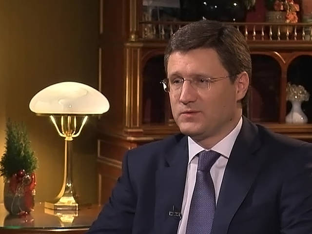 Александр Новак: Украина не может гарантировать транзит газа в Европу