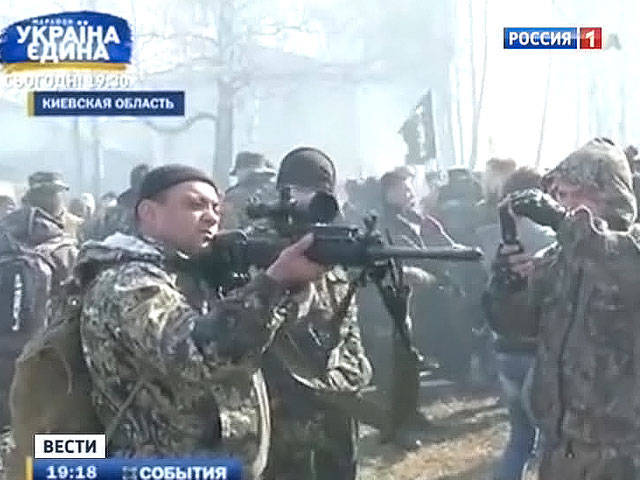 Гражданскую войну на Украине разжигает Национальная гвардия