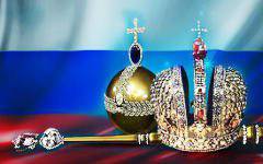 Царская Россия: рывок к мировому величию