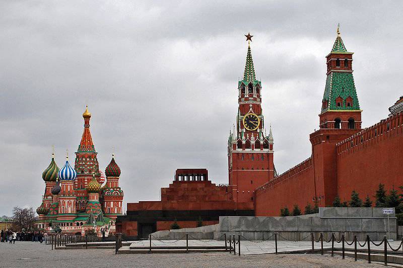 У стен Кремля обсудили «Гуманитарные перспективы нацизма»