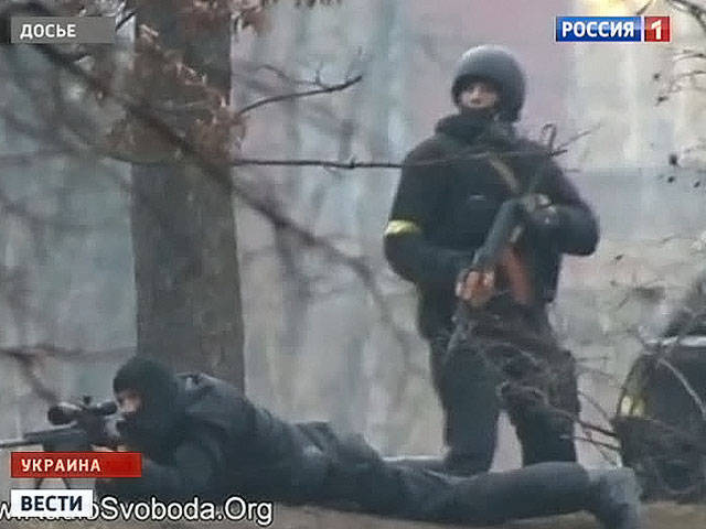 Спецкомиссия Верховной Рады: на Майдане по людям стрелял не "Беркут"