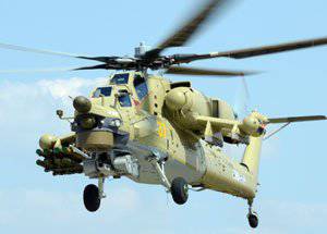 Российские ВВС получат учебные вертолеты Ми-28Н «Ночной охотник»