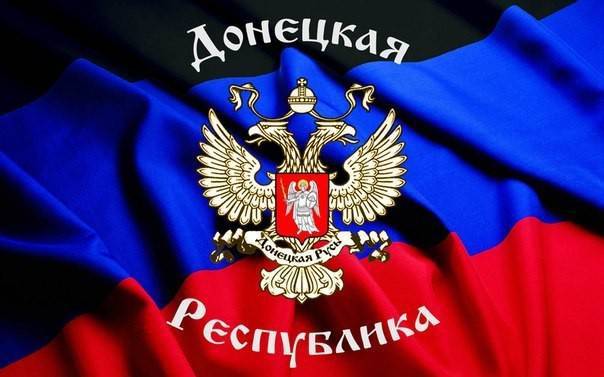 Заря молодой республики: базовые угрозы свободному Донбассу