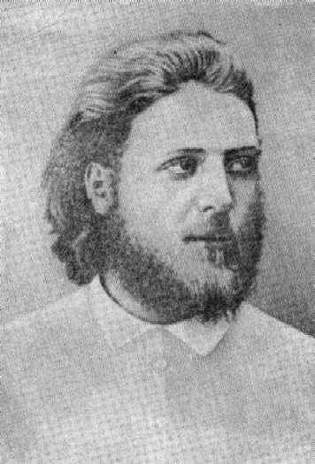 А. А. Белопольский — студент (Москва, 1876 г.)