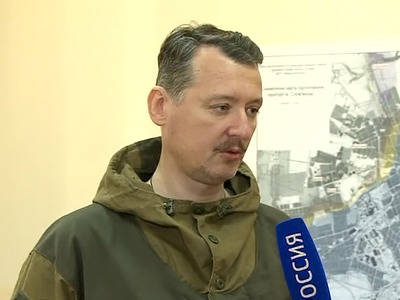 Игорь Стрелков: враг начал пристрелку центра города