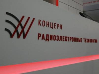 КРЭТ представил на HeliRussia-2014 новейшее бортовое оборудование для перспективного скоростного вертолета