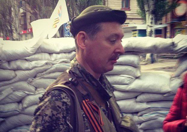 В окрестностях Славянска украинские силовики обстреляли друг друга
