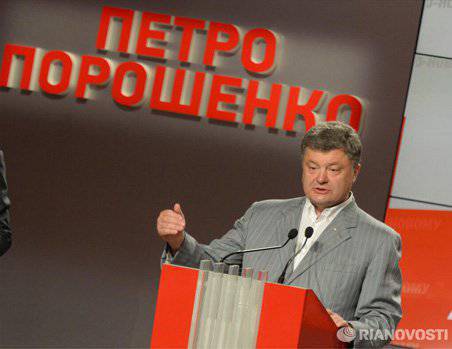 Порошенко собирается тушить украинский пожар бензином