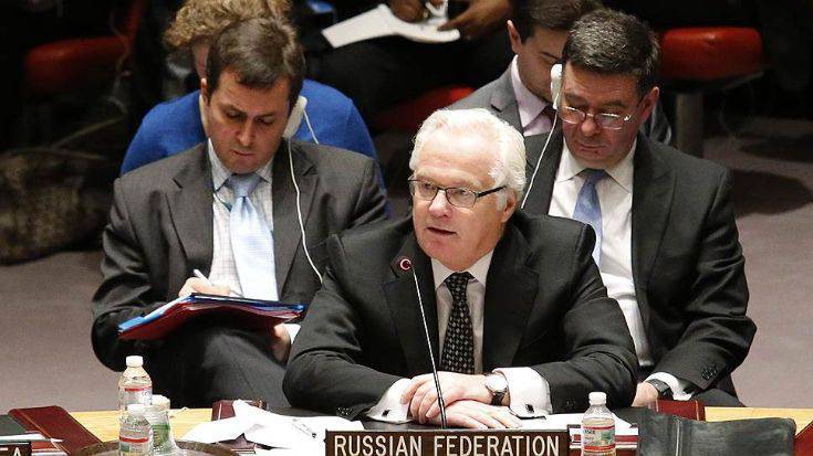 Выступление и Ответное слово Постоянного представителя России при ООН В.И.Чуркина, 28 мая 2014 года