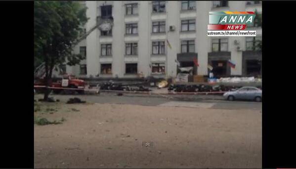 Авиация хунты нанесла авиаудар по центру Луганска