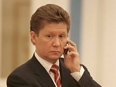 Капитуляция "Газпрома"? Украина копит долг, частично оплачивает и получает скидку