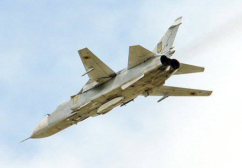 Ополченцы сбивают очередной самолёт ВВС Украины