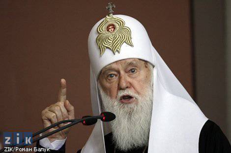 Главный киевский "христианин" Филарет выступил с угрозами в адрес Патриарха Кирилла