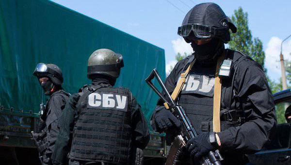 СБУ задержала шестерых жителей Днепропетровска за подготовку терактов