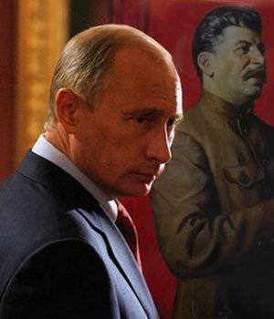 Не повторяет ли президент Путин ошибок маршала Сталина?