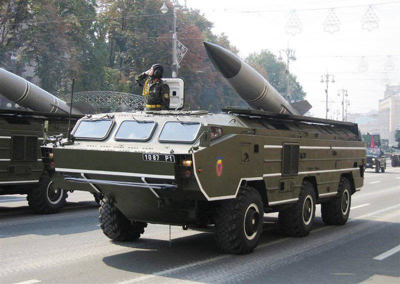 Украинские войска могут применить в восточных регионах ракетный комплекс «Точка»