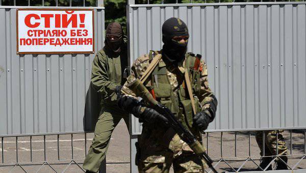 Украинские силовики собираются заблокировать Донецк и Луганск