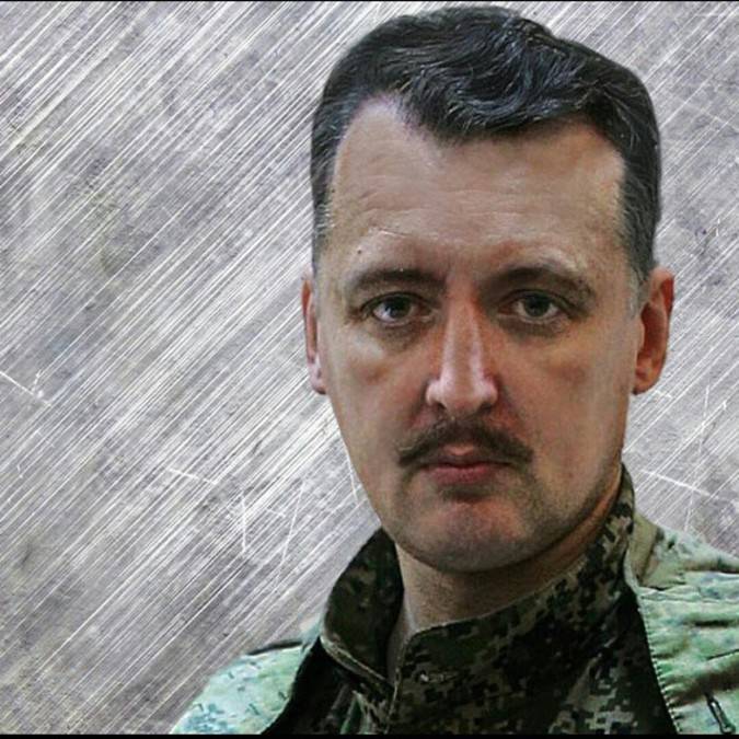 Игорь Стрелков дал развернутую пресс-конференцию в Донецке