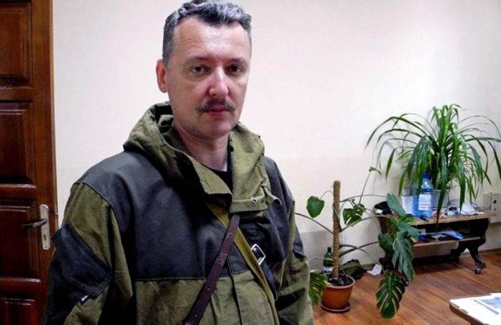 О выходе Стрелкова из окружения. Мнение украинского военного