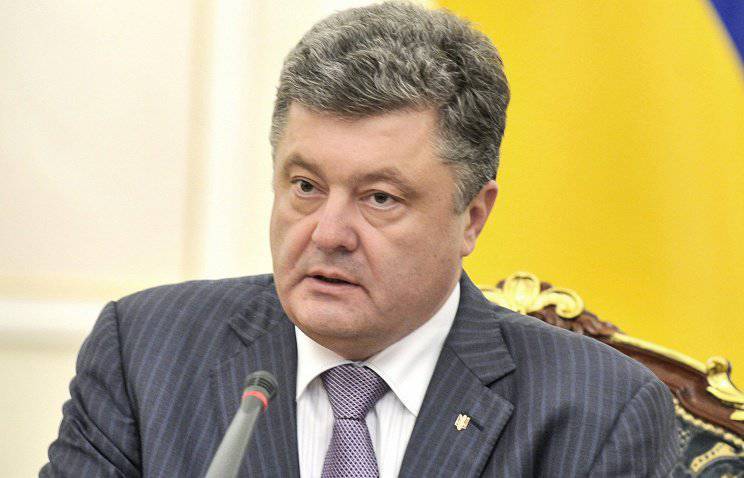 Петр Порошенко: Ополченцы отказались от переговоров о перемирии