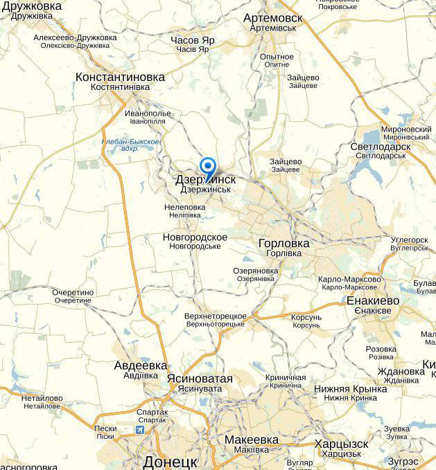 Авианалёт ВВС Украины на донецкий город Дзержинск