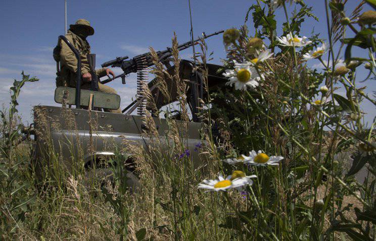 Украинские карательные отряды попали в засаду близ российской границы