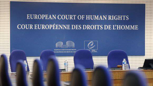 К вердикту Европейского суда по правам человека «Грузия против России»