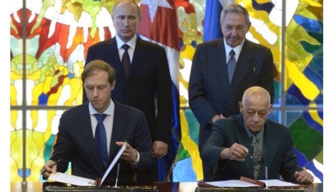 Россия и Куба определили приоритетные направления сотрудничества в сфере промышленности