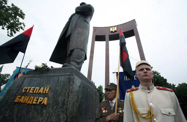 Второй украинский национализм — интегральный