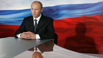 Правда Владимира Путина: расскажут ли вам о ней в «новостях»? ("Everything PR", США)