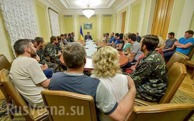 Ополченцы Горловки обменяли 17 пленных украинских силовиков на жену своего товарища