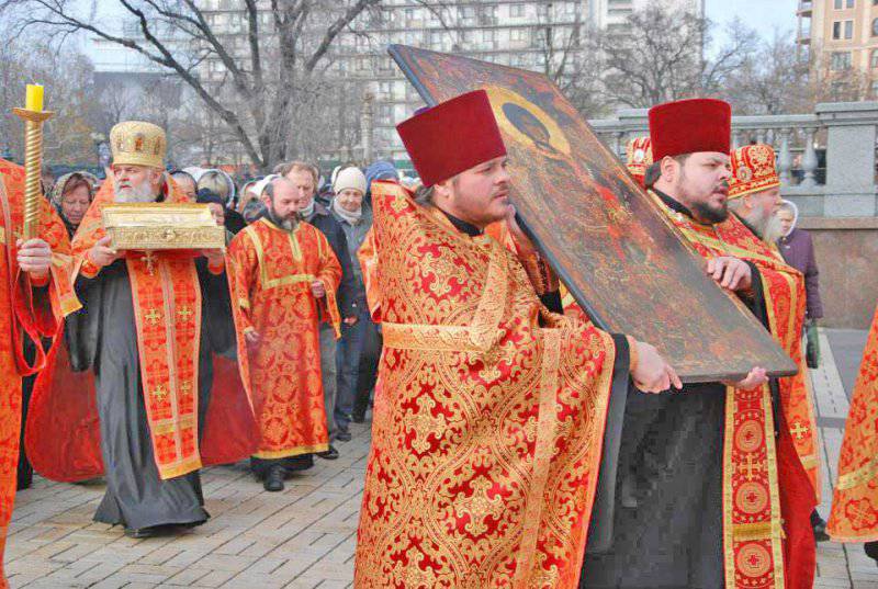  Фото с сайта ortodox.donbass.com