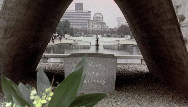 В Хиросиме прошла церемония памяти жертв атомной бомбардировки
