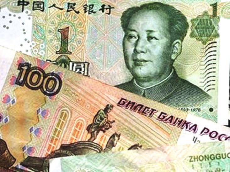 РФ и КНР откажутся от доллара во взаиморасчётах