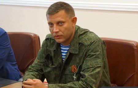 Премьер ДНР заявляет о готовящемся контрнаступлении ополчения
