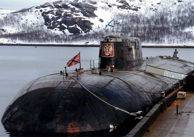 Россия почтит память погибших моряков подлодки «Курск»