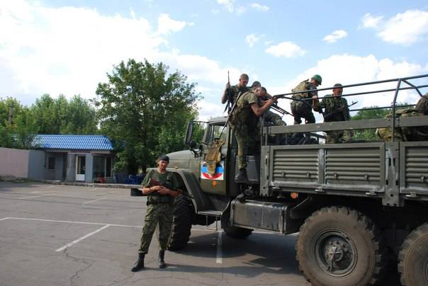 Сводки от ополчения Новороссии за 12 августа 2014 года