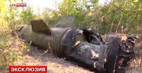 Ополчение: ВСУ нанесли удар по Луганску баллистическими ракетами