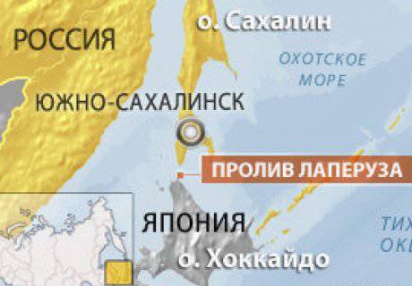Деятельность японской подводной лодки обнаружили и пресекли у российских морских границ