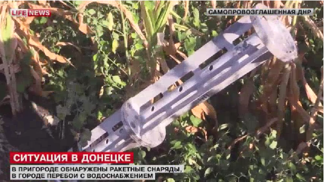 Пригород Донецка обстрелян снарядами с ядовитыми веществами