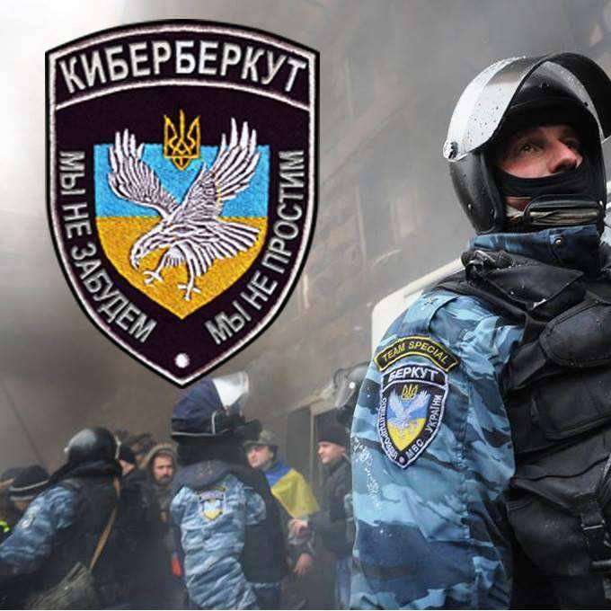 «КиберБеркут»: украинские силовики за неделю «подарили» ополченцам десятки единиц боевой техники