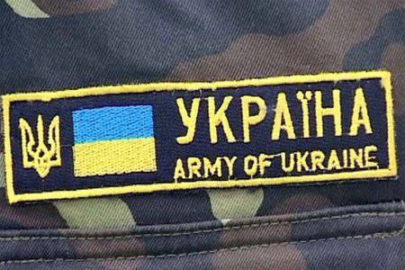 Более 60 украинских военнослужащих запросили убежища в России