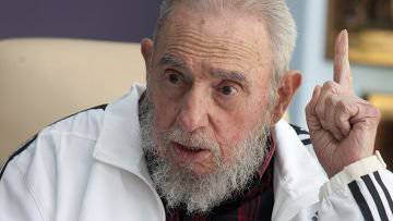 Фидель Кастро: Либо восторжествуют идеи справедливости, либо будет катастрофа