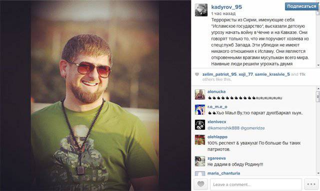 Рамзан Кадыров пригрозил боевикам-исламистам «пламенем вечного ада»
