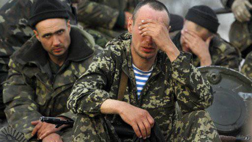 На Украине у военнослужащих, вернувшихся из зоны "АТО", фиксируется "восточный синдром"